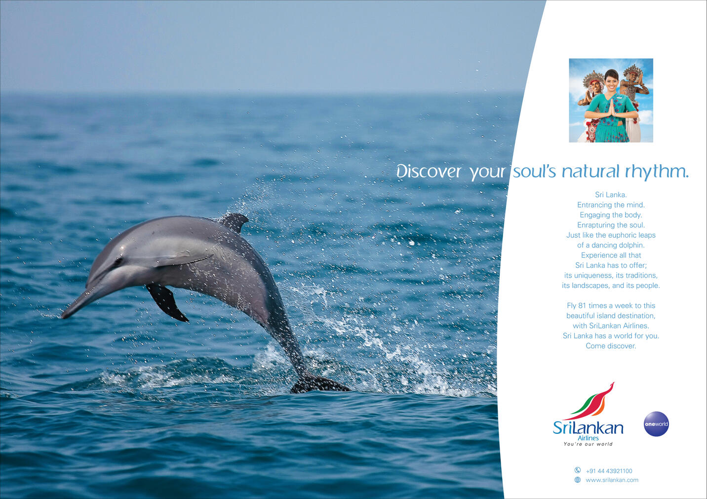 Your soul's natural rhythm - SriLankan Airlines, Food & Health Magazine Campaign