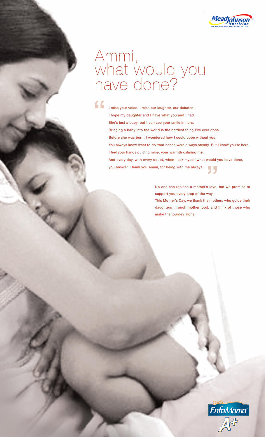 ”Mothers without mothers” - EnfaMama (Mead Johnson), Mothers’ Day 2013