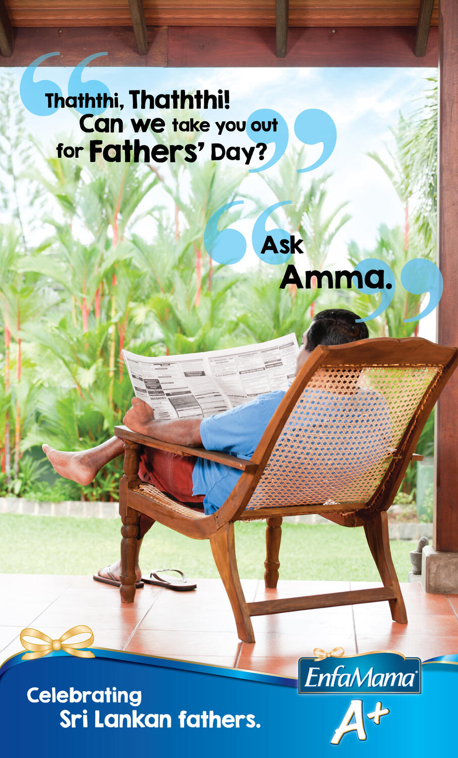 &quot;Ask Amma&quot; - EnfaMama (Mead Johnson), Fathers’ Day 2014