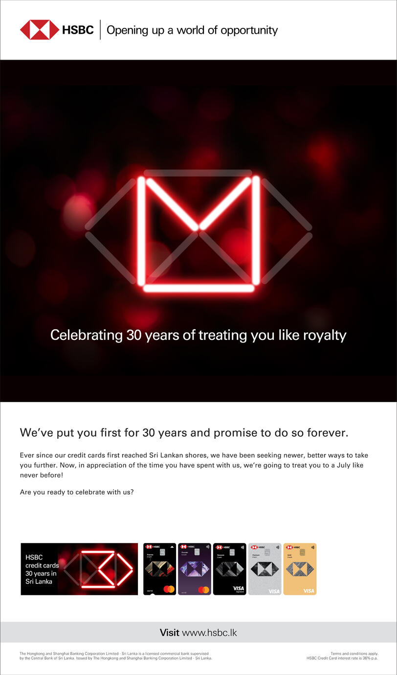 &quot;30 Years of Putting You First&quot; - HSBC Credit Cards, Press