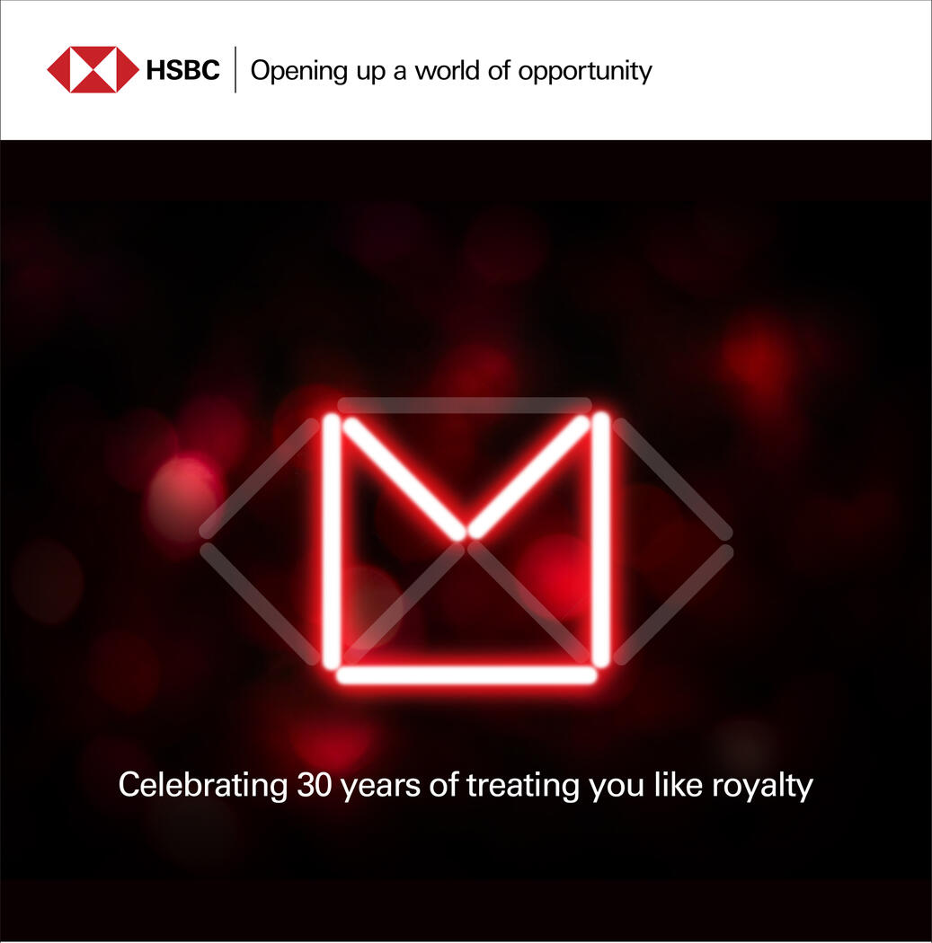 HSBC Credit Cards - 30 Years in Sri Lanka